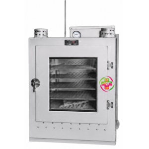 Esteem Seed Germination Chamber